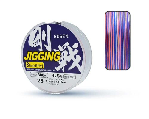Gosen Jigging 8 Braid Multi Color 300mt İp Misina