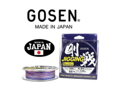 Gosen Jigging 8 Braid Multi Color 300mt İp Misina