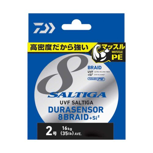 Daiwa Saltiga 8 Braid Durasensor 300 M Multicolor İp Misina 0.20mm