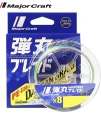 Major Craft Dangan Braid 8X İp Misina PE 1.2 0.16mm 25lb/9.8kg 200mt Multicolor