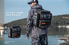 Fujin Black Camo Bag - Balıkçı Sırt Çantası