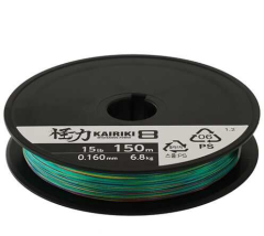 Shimano Kairiki 8X 300 M Multicolor Örgü İp Misina