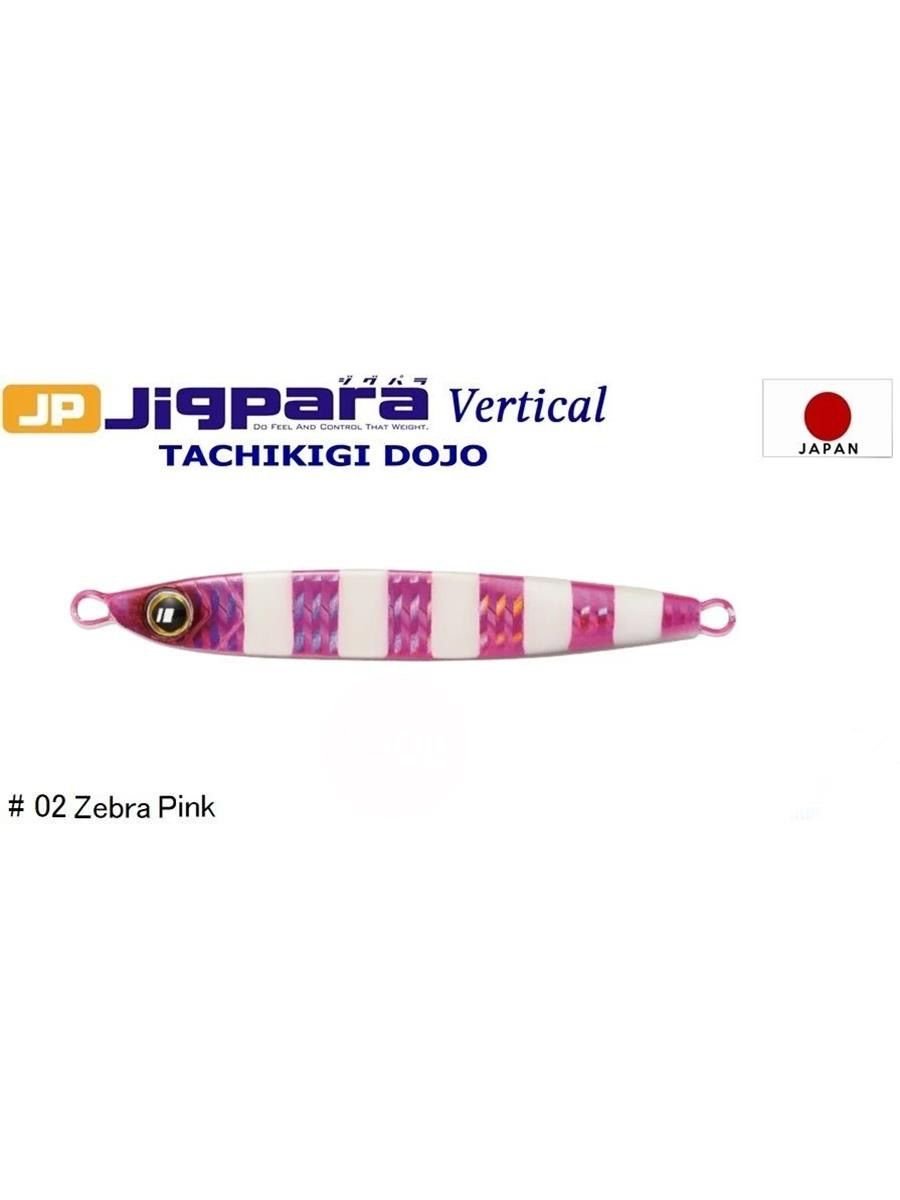MC Jigpara Vertical Tachikigi Dojo Standart