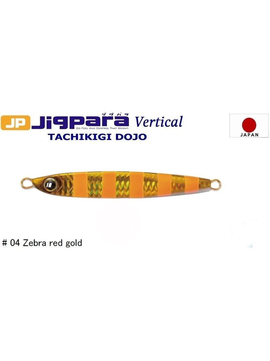 MC  Jigpara Vertical Tachikigi Dojo Standart TJD-