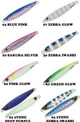 Major Craft Jigpara Short 50gr JPS-50 Jig Yemi