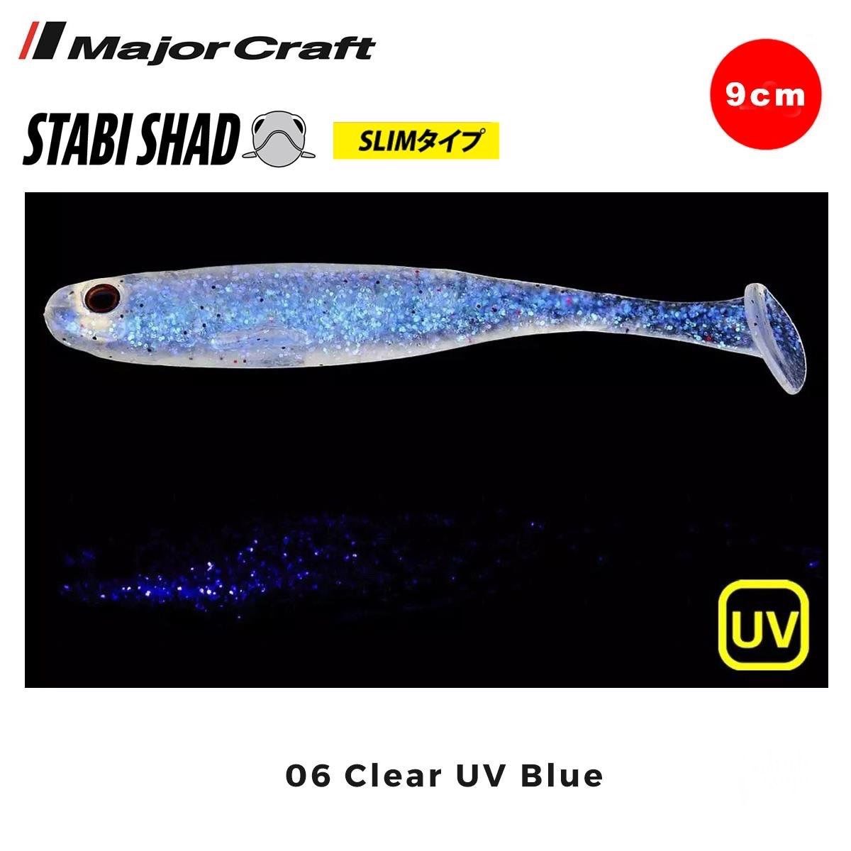 Major Craft Stabi Shad Slim 9cm Silikon Balık #06 Clear UV Blue
