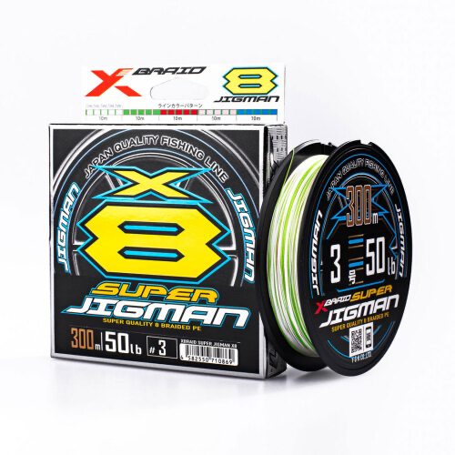 YGK X-Braid Super Jigman 8x 300m Multicolor İp Misina