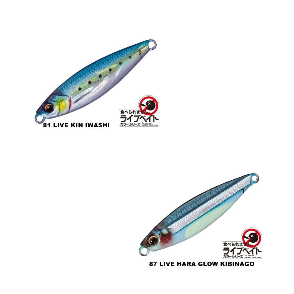 Major Craft Jigpara Micro Live 7gr JPM-7L Jig Yemi