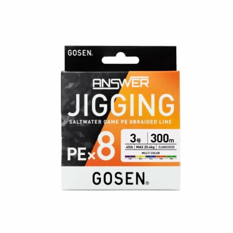 Gosen Jigging Answer PE 8 Örgü Jig ve Tai Rubber İpi 300mt Multi