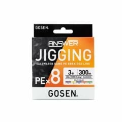 Gosen Jigging Answer PE 8 Örgü Jig ve Tai Rubber İpi 300mt Multi