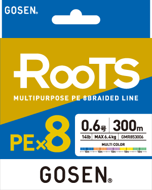 Gosen X8 Roots PE 8 Örgü Spin İp Misina 300mt Multi Color 1 PE