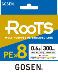 Gosen X8 Roots PE 8 Örgü Spin İp Misina 300mt Multi Color 1 PE